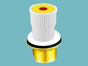 Дистанционный вентиль регулирования потока газа